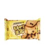 bakemans-choco-boost-chocolate-chips-cookies-biscuit-212-gm